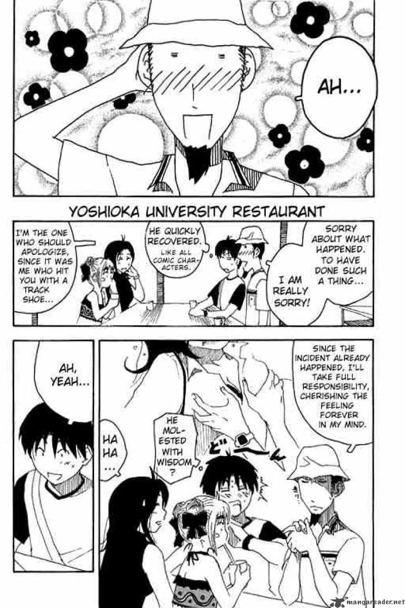 Inu Neko Jump Chapter 8 page 2