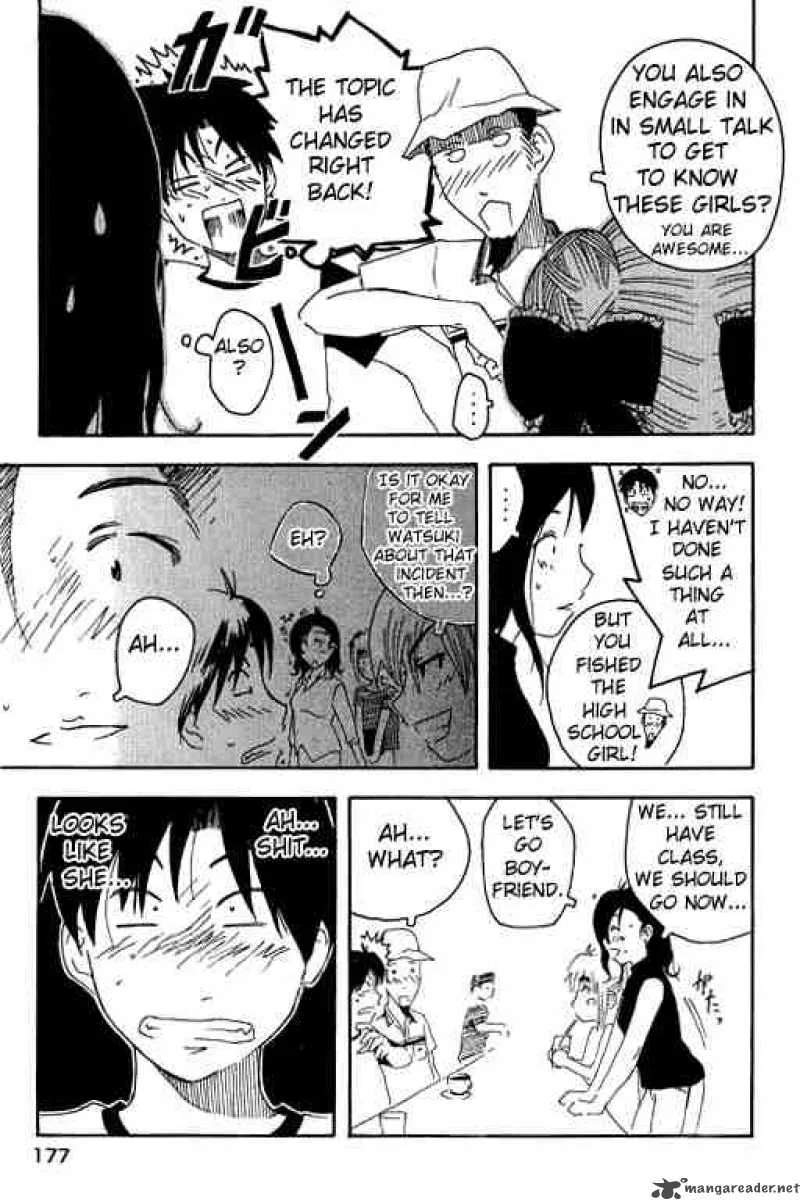 Inu Neko Jump Chapter 8 page 5
