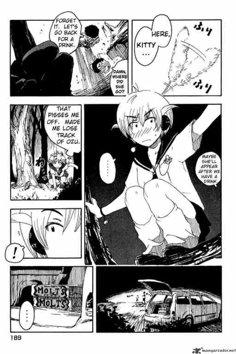 Inu Neko Jump Chapter 8 page 17