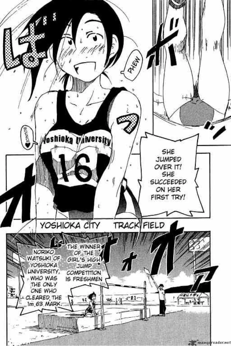 Inu Neko Jump Chapter 9 page 6