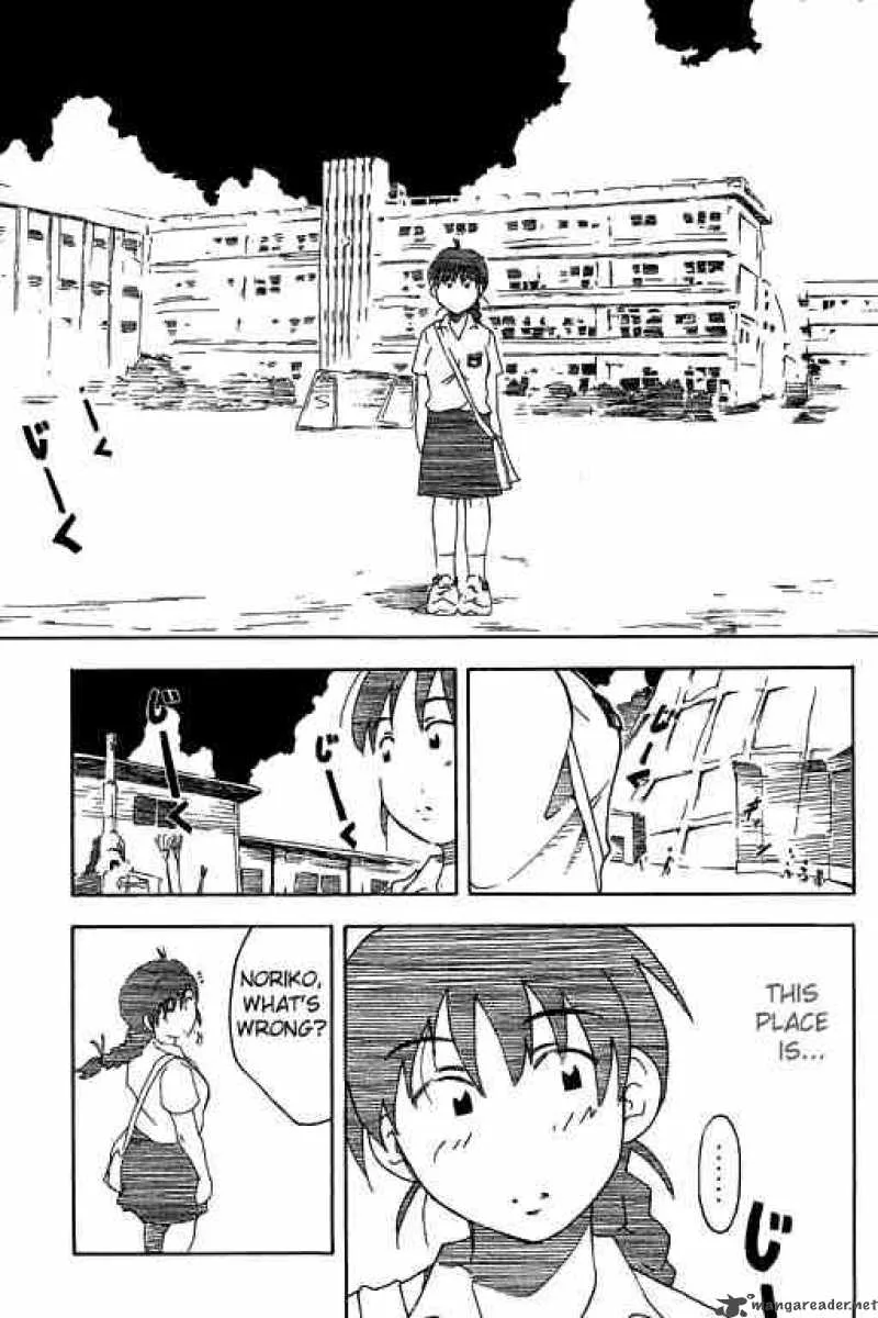 Inu Neko Jump Chapter 9 page 19