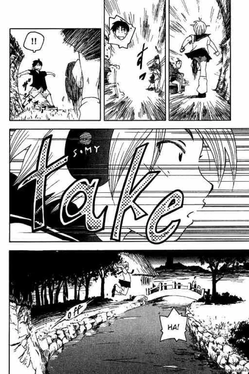 Inu Neko Jump Chapter 9 page 16