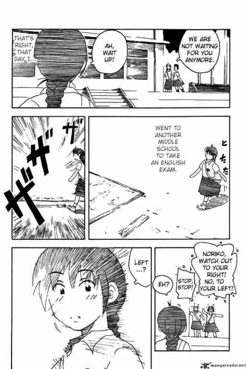 Inu Neko Jump Chapter 9 page 20