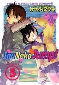 Inu Neko Jump cover