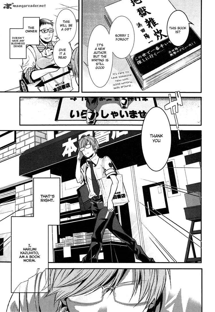 Inu to Hasami wa Tsukaiyou Chapter 1 page 11