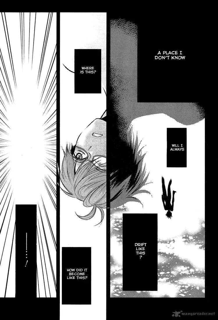 Inu to Hasami wa Tsukaiyou Chapter 1 page 31