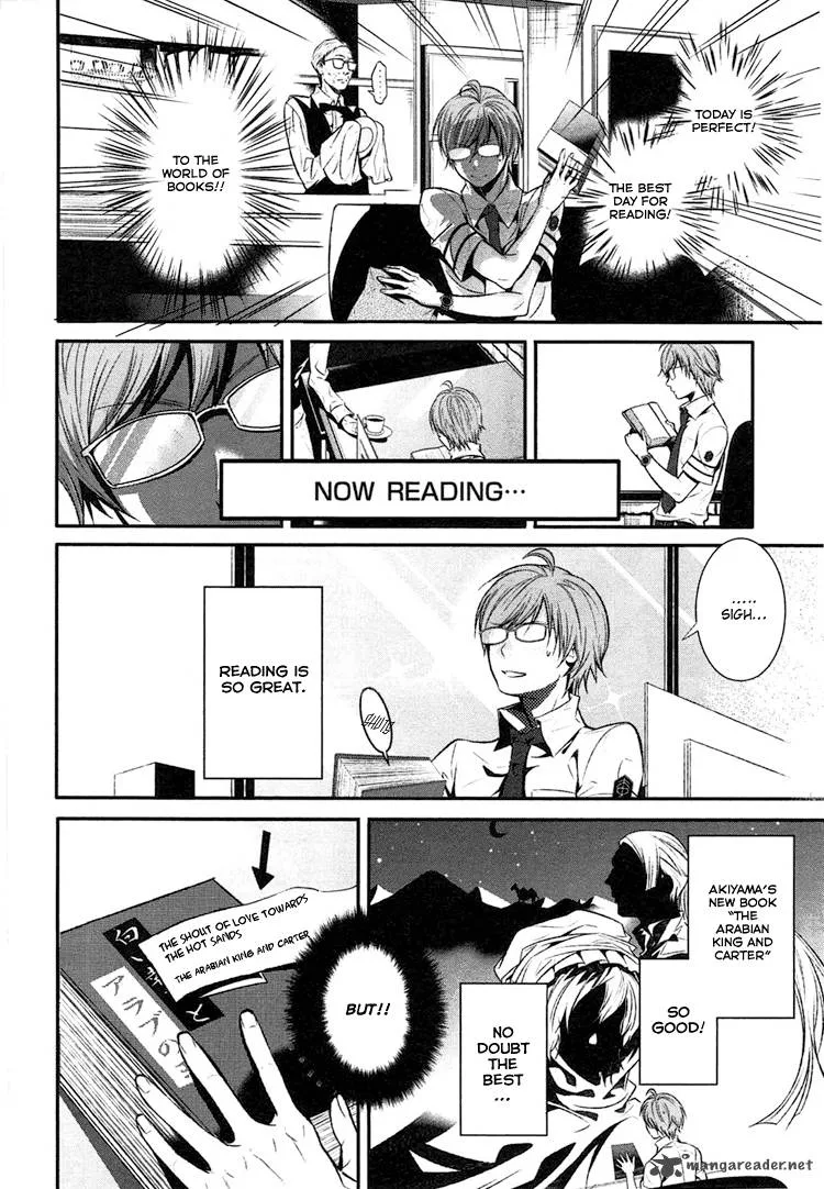 Inu to Hasami wa Tsukaiyou Chapter 1 page 18