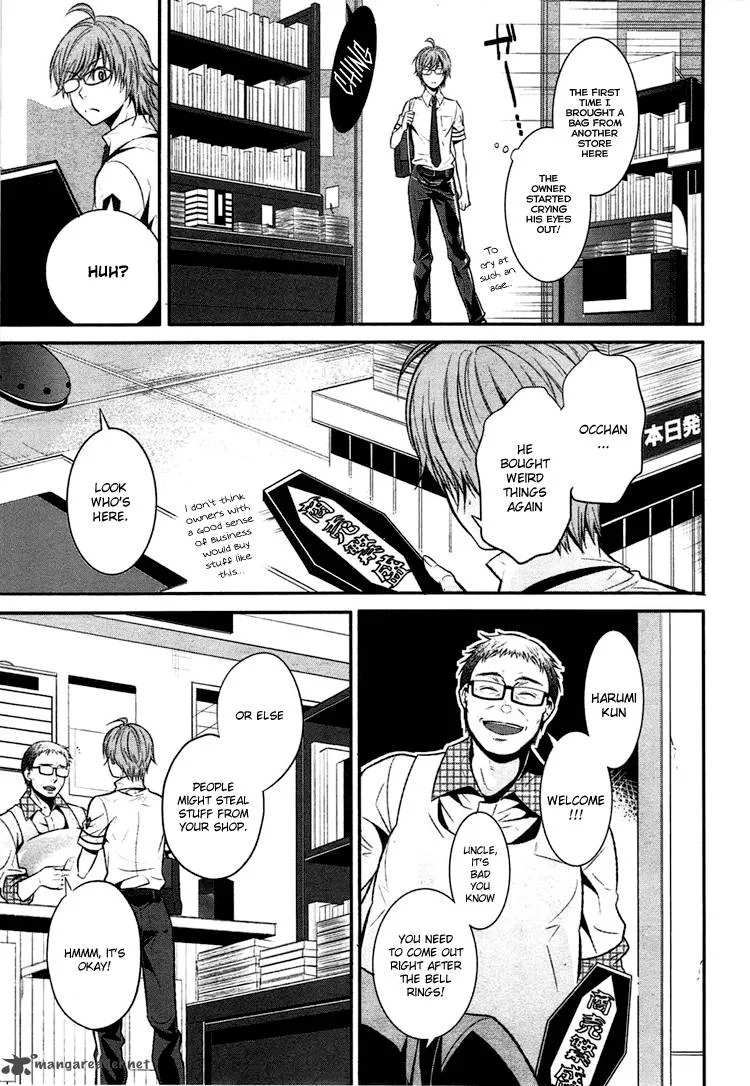 Inu to Hasami wa Tsukaiyou Chapter 1 page 9