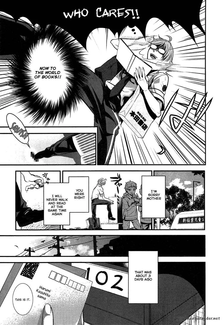 Inu to Hasami wa Tsukaiyou Chapter 1 page 13