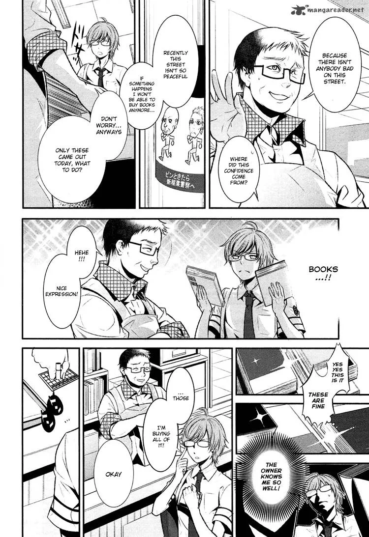 Inu to Hasami wa Tsukaiyou Chapter 1 page 10