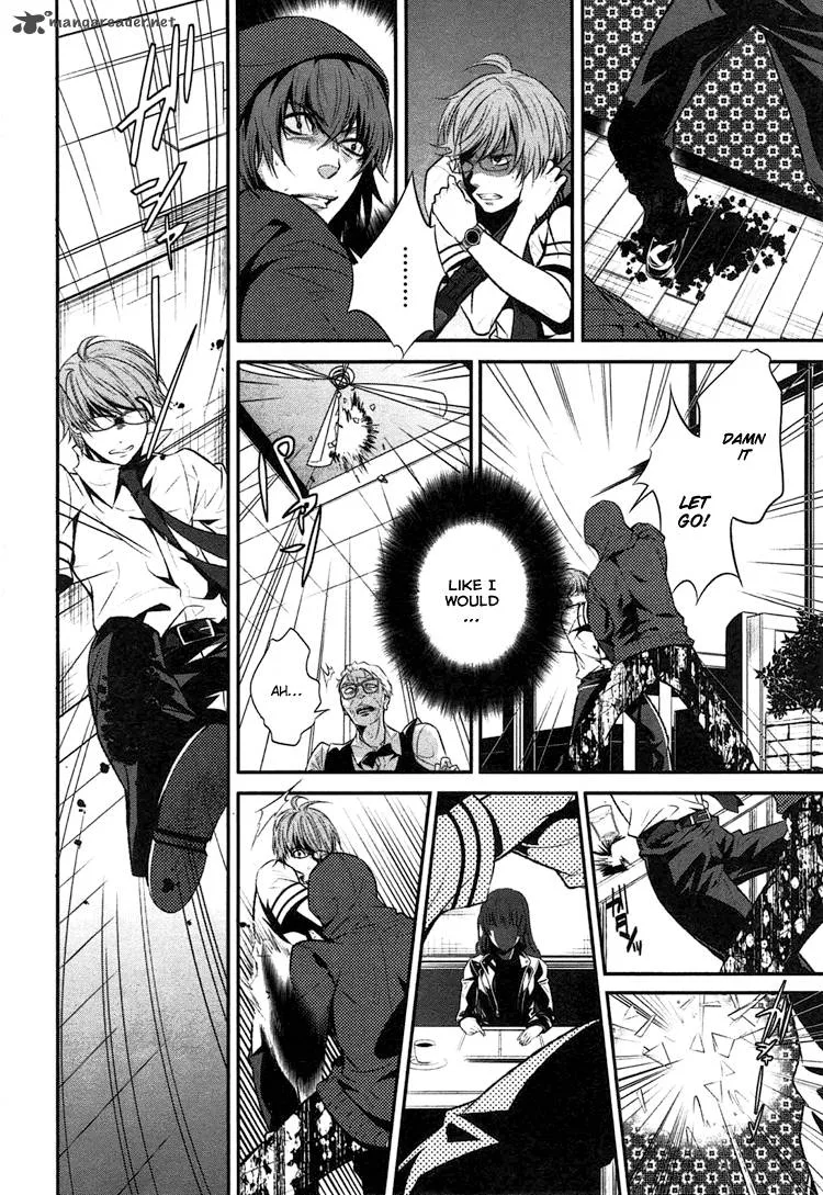 Inu to Hasami wa Tsukaiyou Chapter 1 page 28