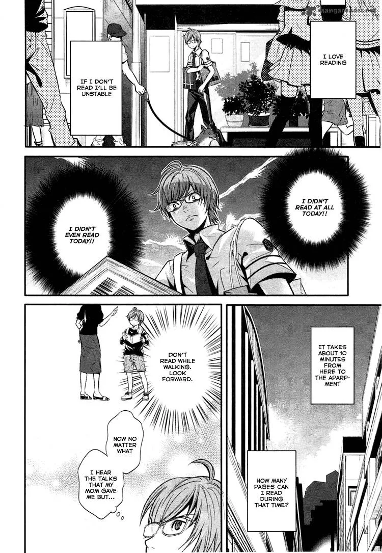 Inu to Hasami wa Tsukaiyou Chapter 1 page 12