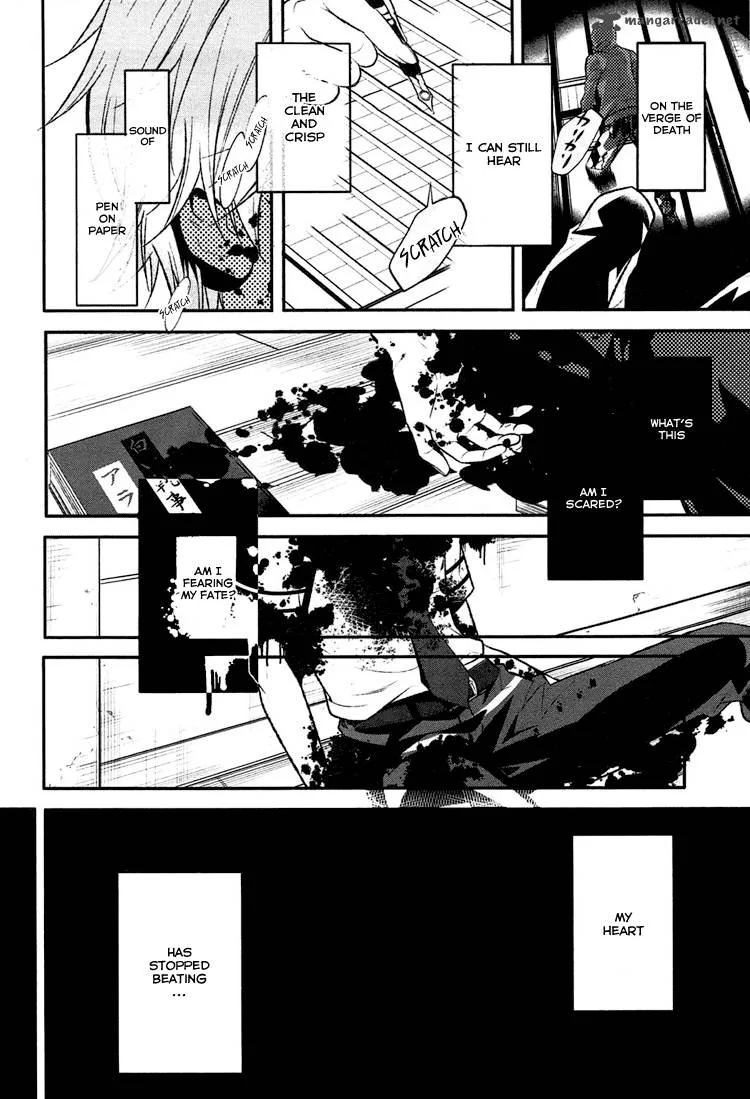 Inu to Hasami wa Tsukaiyou Chapter 1 page 30