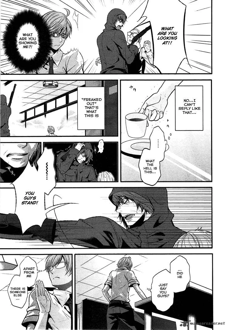 Inu to Hasami wa Tsukaiyou Chapter 1 page 25