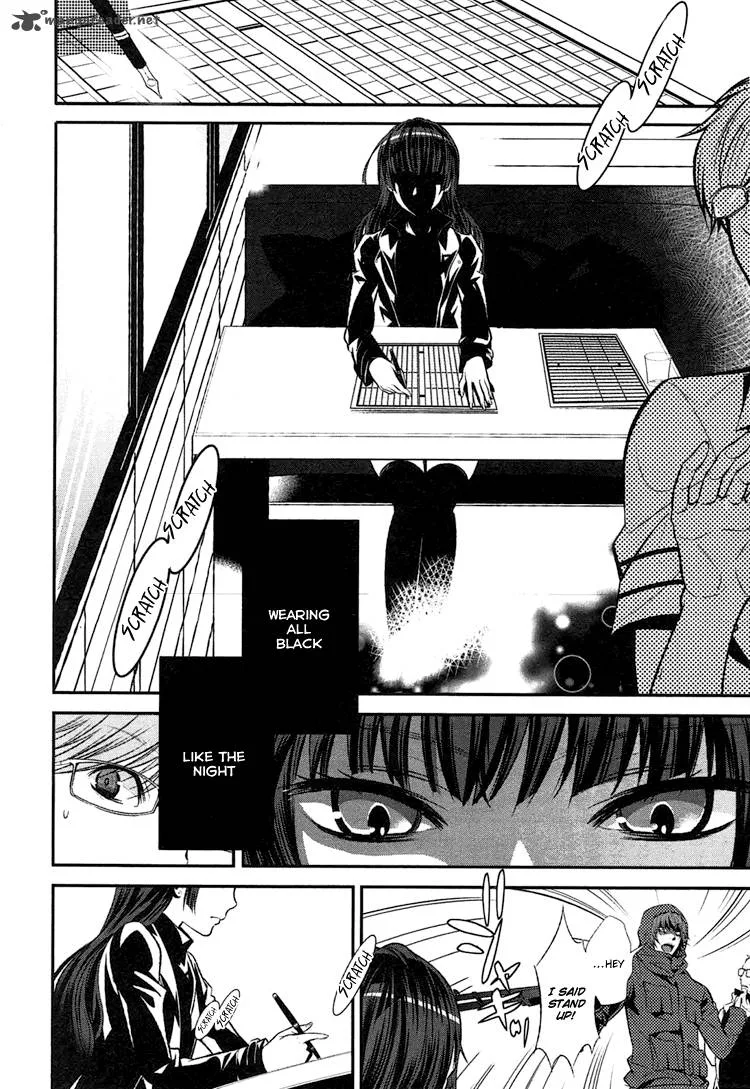 Inu to Hasami wa Tsukaiyou Chapter 1 page 26