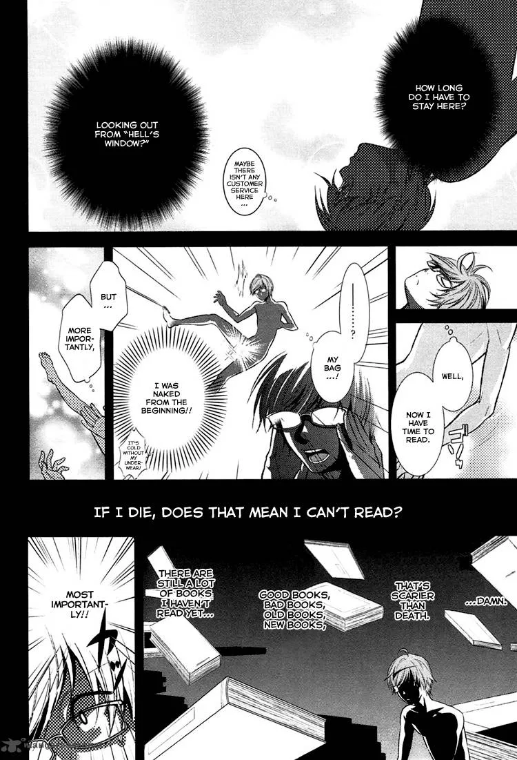 Inu to Hasami wa Tsukaiyou Chapter 1 page 36
