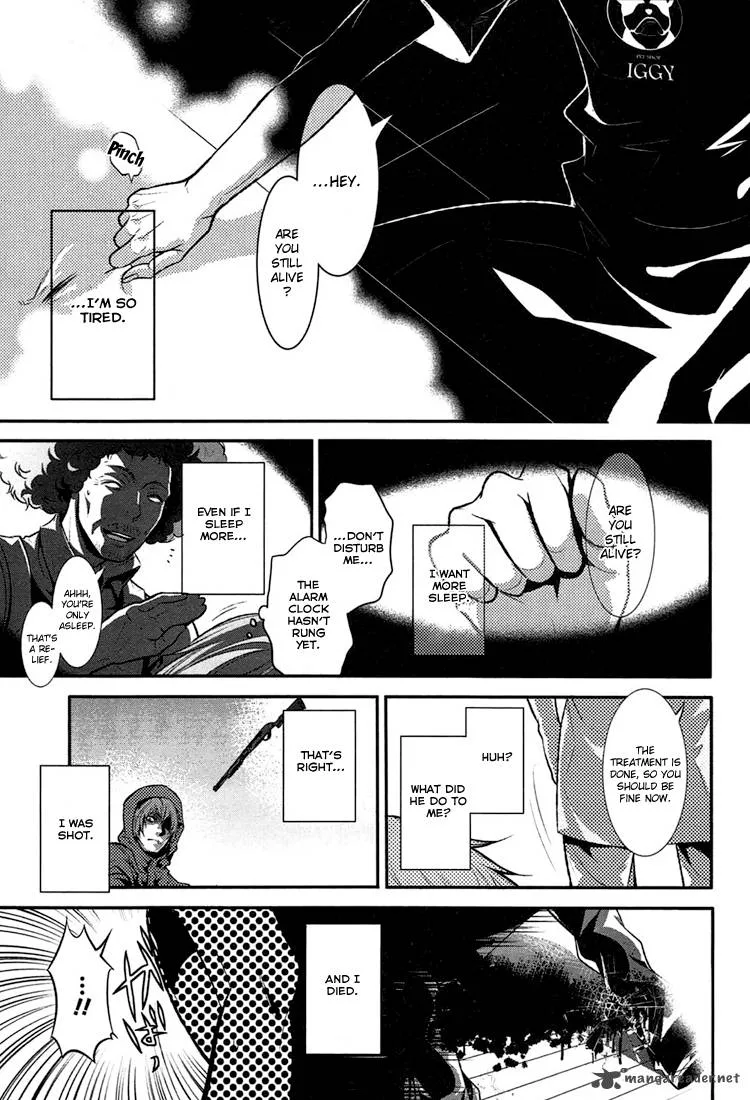 Inu to Hasami wa Tsukaiyou Chapter 1 page 40
