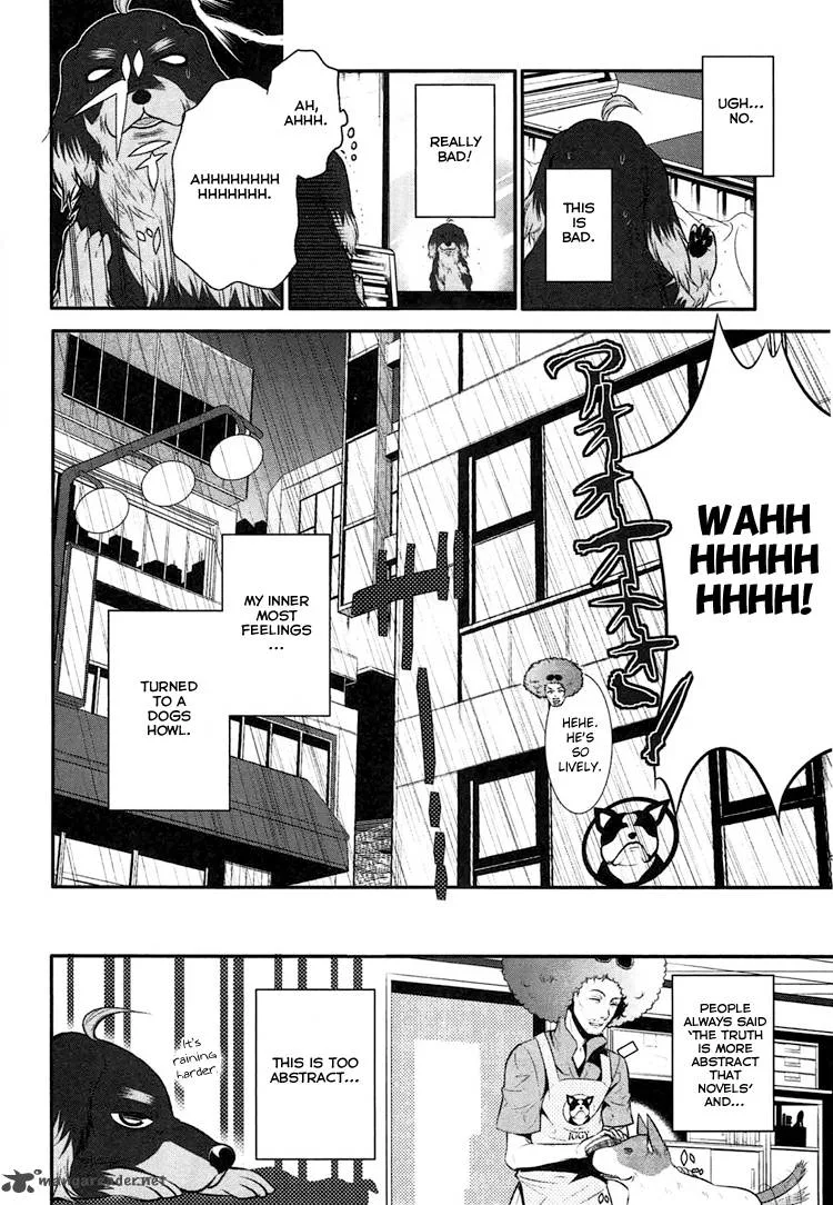 Inu to Hasami wa Tsukaiyou Chapter 1 page 43