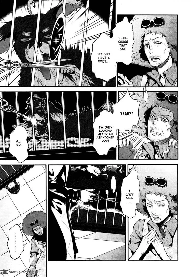 Inu to Hasami wa Tsukaiyou Chapter 1 page 52