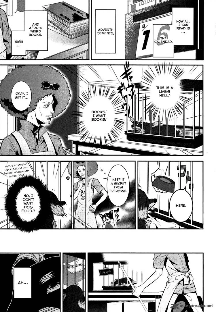 Inu to Hasami wa Tsukaiyou Chapter 1 page 44