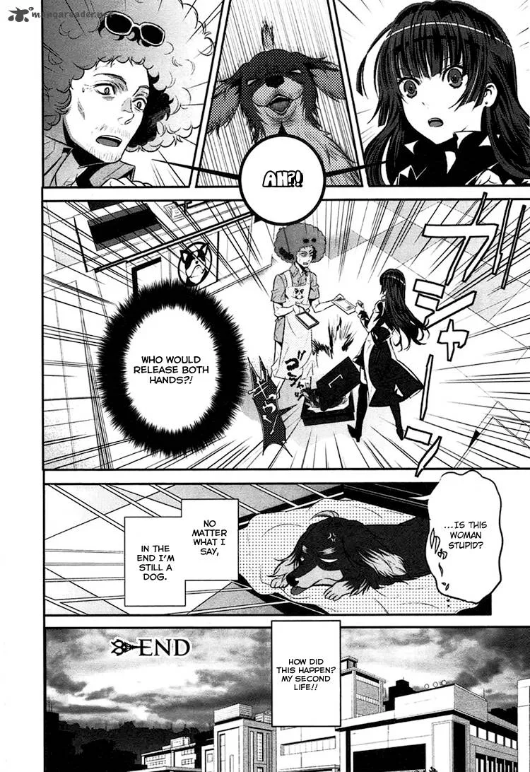 Inu to Hasami wa Tsukaiyou Chapter 1 page 55