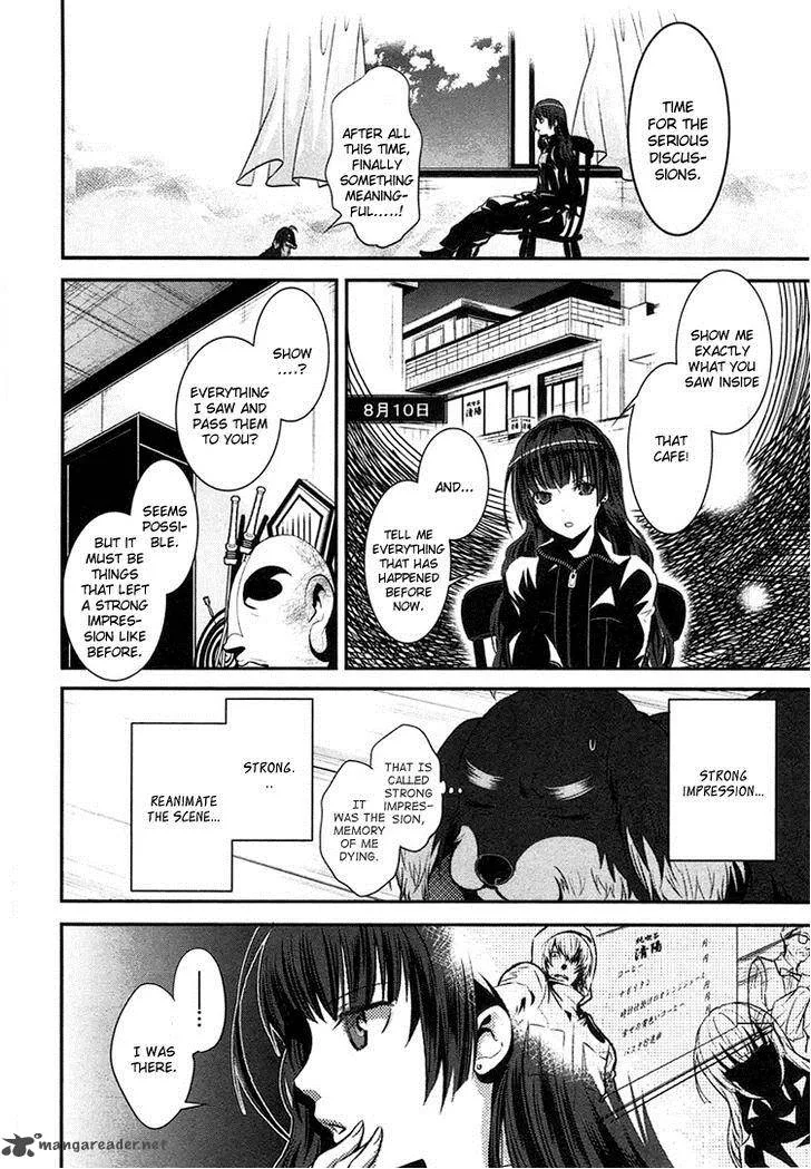 Inu to Hasami wa Tsukaiyou Chapter 2 page 29