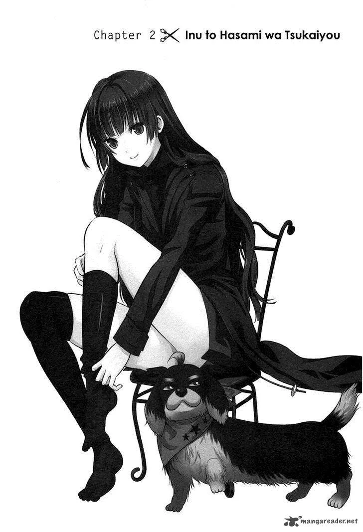 Inu to Hasami wa Tsukaiyou Chapter 2 page 3