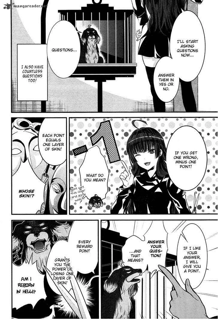 Inu to Hasami wa Tsukaiyou Chapter 2 page 13
