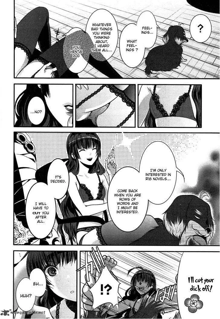 Inu to Hasami wa Tsukaiyou Chapter 2 page 27
