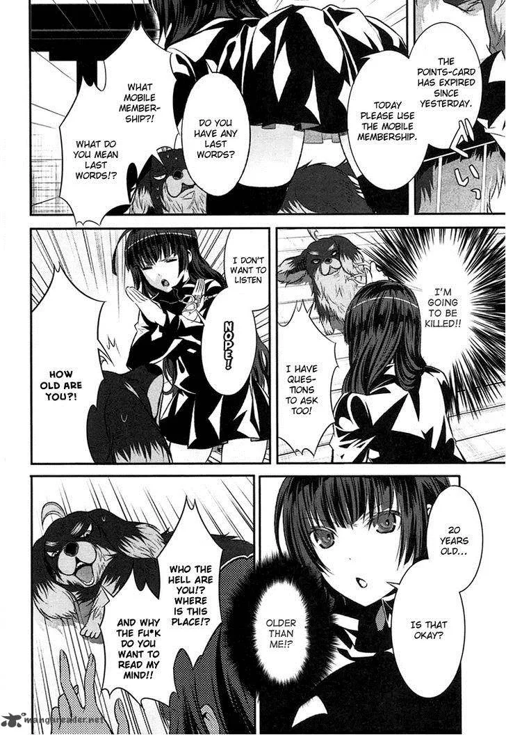 Inu to Hasami wa Tsukaiyou Chapter 2 page 15