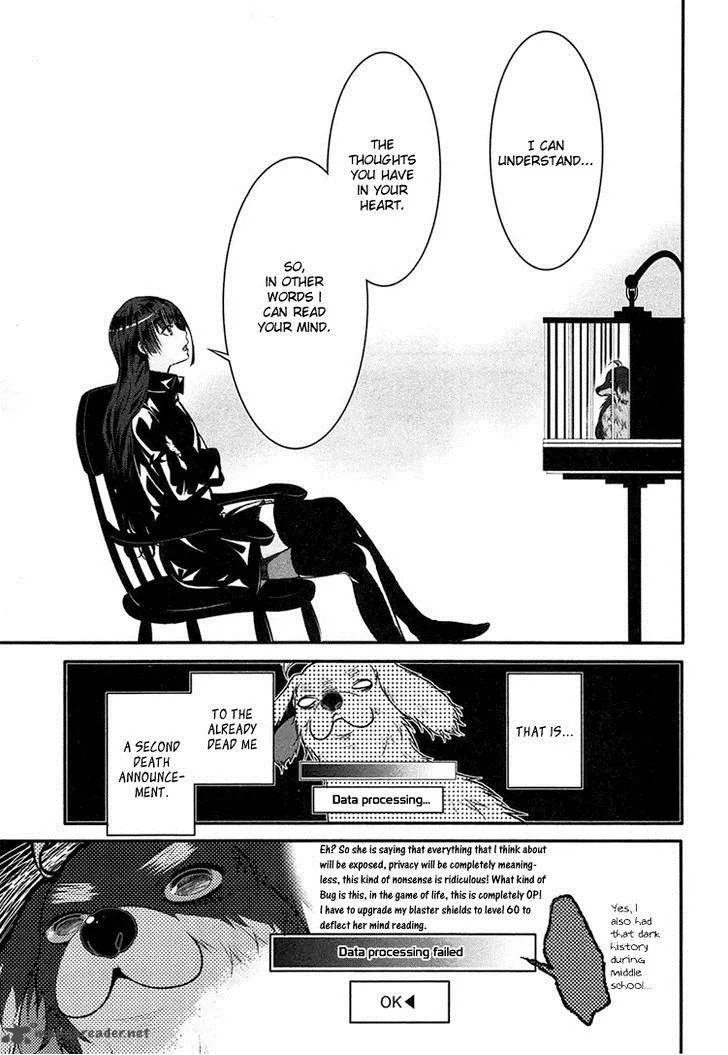 Inu to Hasami wa Tsukaiyou Chapter 2 page 8