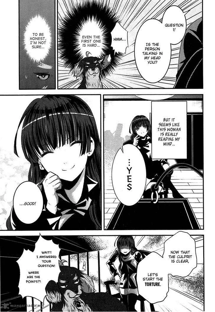 Inu to Hasami wa Tsukaiyou Chapter 2 page 14
