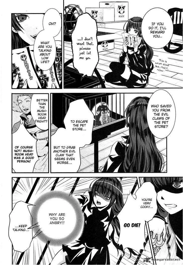 Inu to Hasami wa Tsukaiyou Chapter 2 page 11