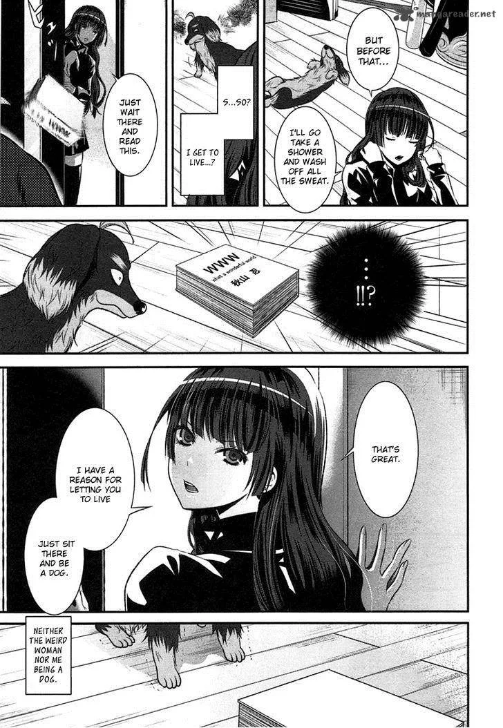 Inu to Hasami wa Tsukaiyou Chapter 2 page 22