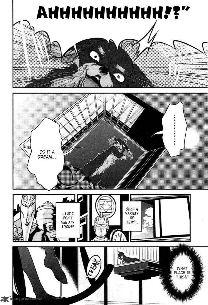 Inu to Hasami wa Tsukaiyou Chapter 2 page 5