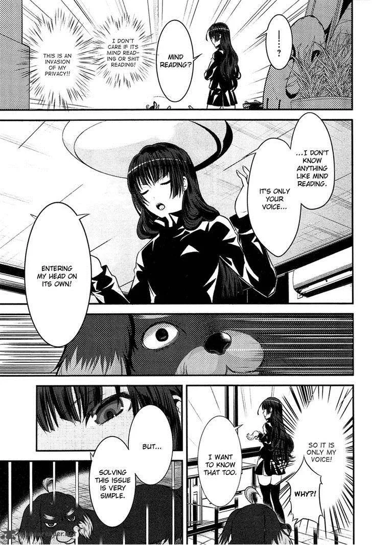 Inu to Hasami wa Tsukaiyou Chapter 2 page 16