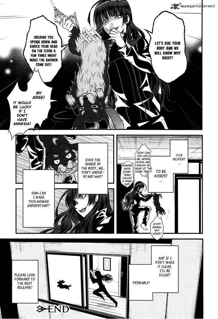 Inu to Hasami wa Tsukaiyou Chapter 2 page 32