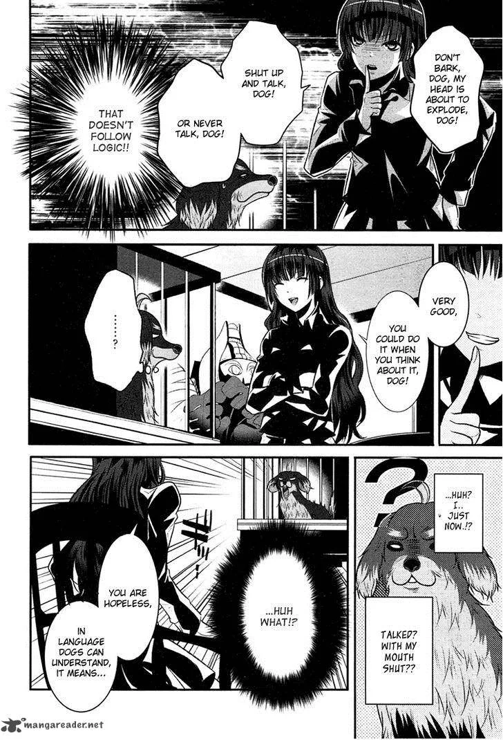 Inu to Hasami wa Tsukaiyou Chapter 2 page 7