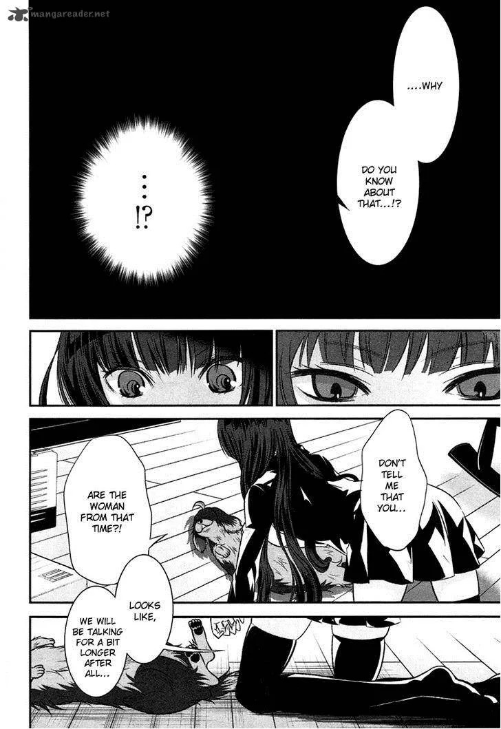 Inu to Hasami wa Tsukaiyou Chapter 2 page 21