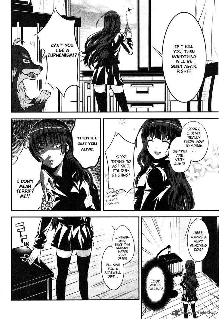 Inu to Hasami wa Tsukaiyou Chapter 2 page 17