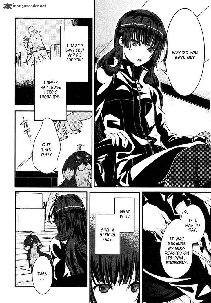 Inu to Hasami wa Tsukaiyou Chapter 2 page 31