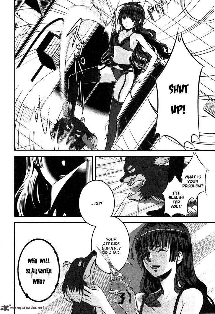 Inu to Hasami wa Tsukaiyou Chapter 2 page 25