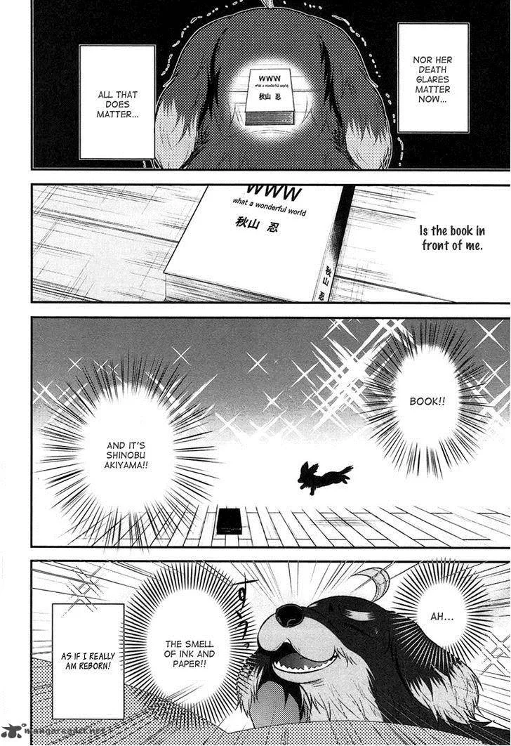 Inu to Hasami wa Tsukaiyou Chapter 2 page 23