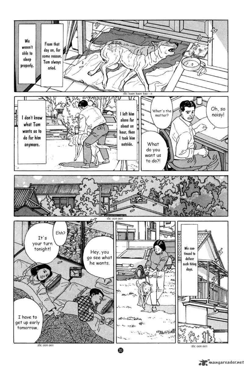 Inu wo Kau Chapter 1 page 33
