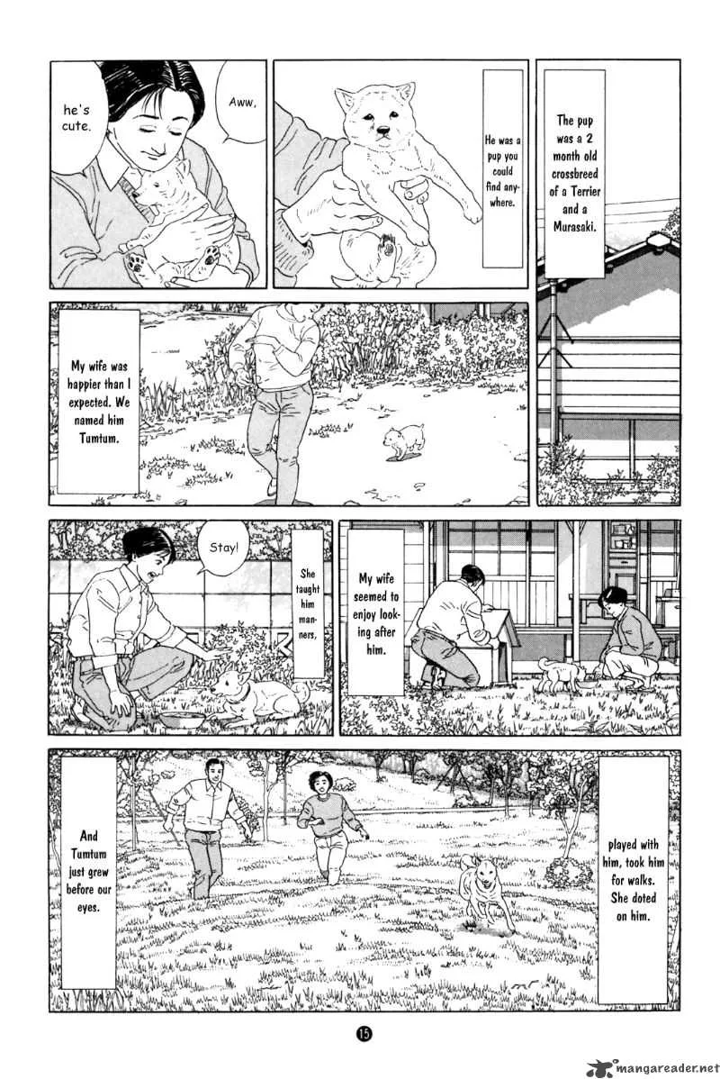 Inu wo Kau Chapter 1 page 18