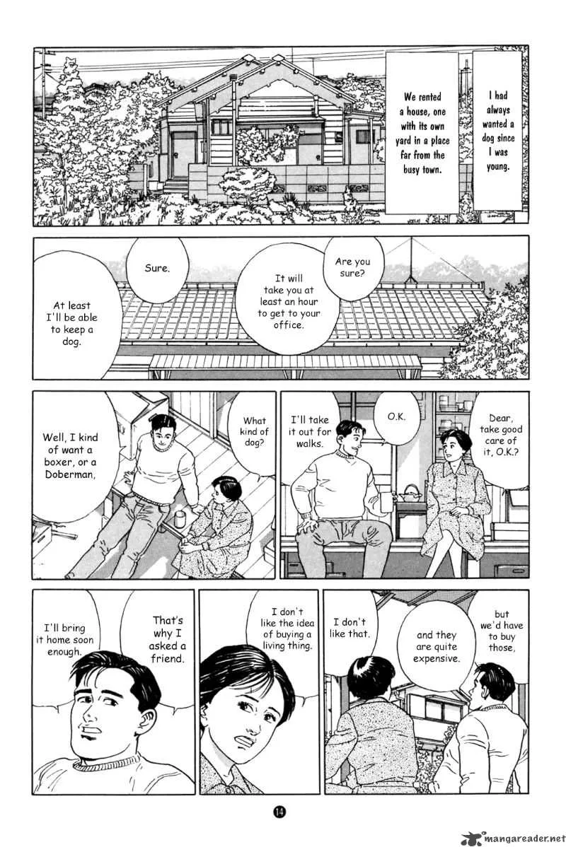 Inu wo Kau Chapter 1 page 17