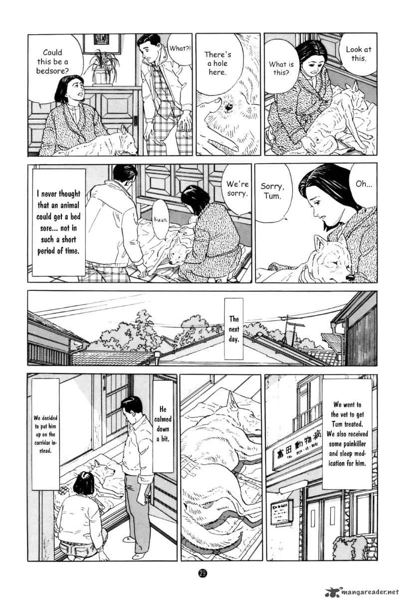 Inu wo Kau Chapter 1 page 32