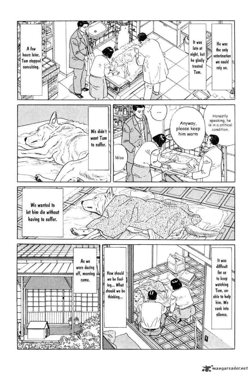 Inu wo Kau Chapter 1 page 38