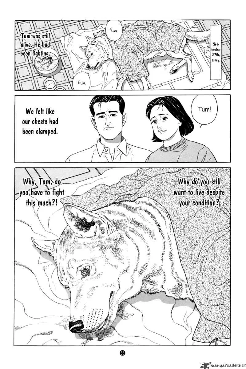 Inu wo Kau Chapter 1 page 39