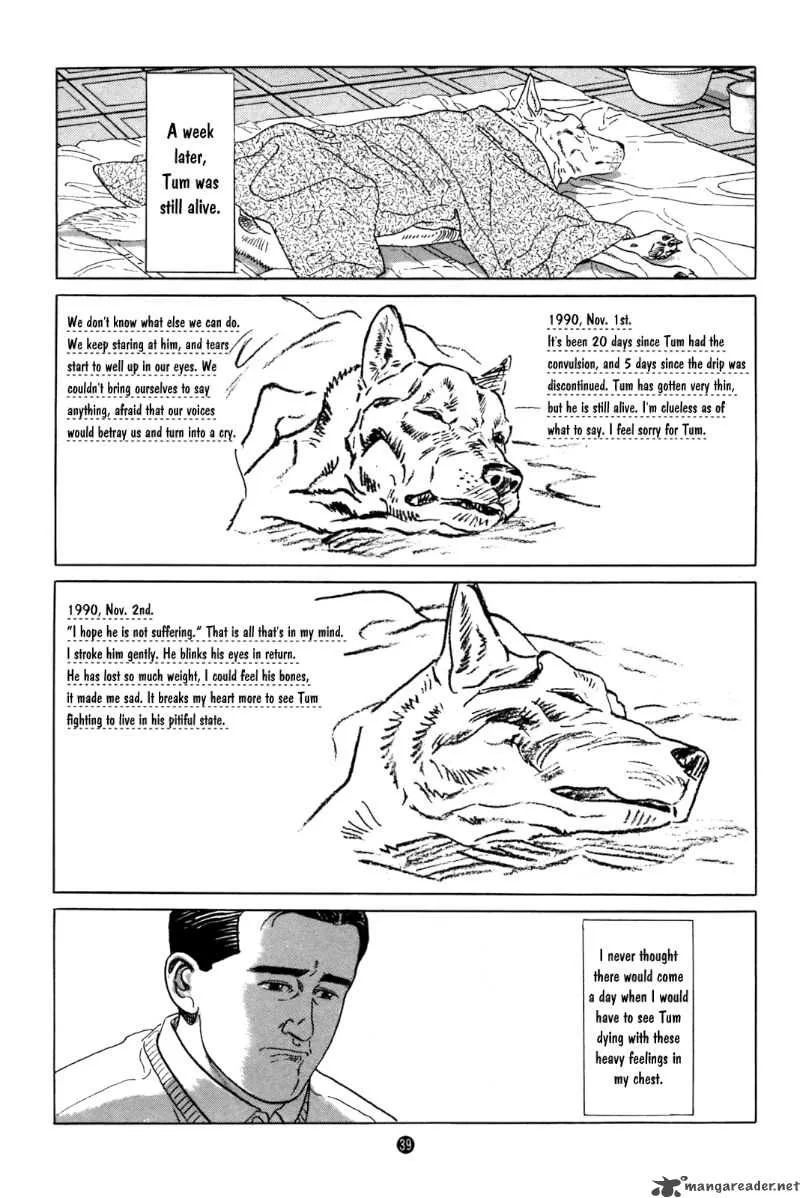 Inu wo Kau Chapter 1 page 42